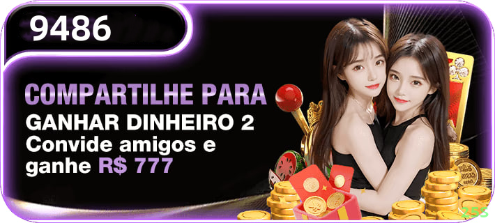 Promoção 25s